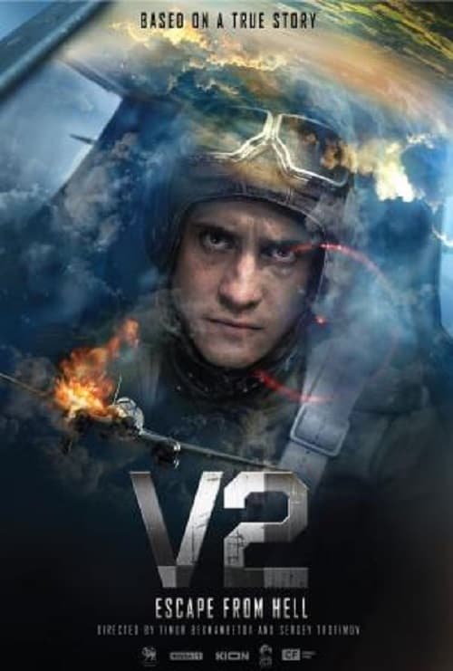ดู V2 Escape from Hell (2021) พากย์ไทย