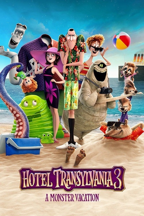 ดู Hotel Transylvania 3 Summer Vacation (2018) โรงแรมผี หนีไปพักร้อน 3 ซัมเมอร์หฤหรรษ์ พากย์ไทย