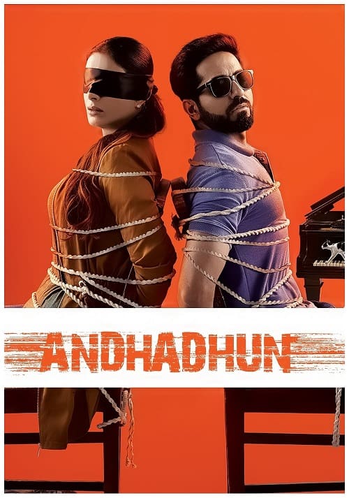 ดู Andhadhun (2018) บทเพลงในโลกมืด พากย์ไทย