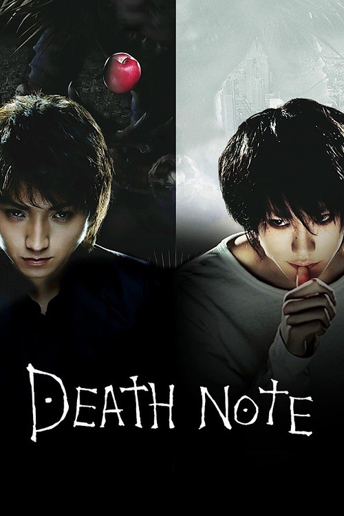 ดู Death Note (2006) สมุดโน๊ตกระชากวิญญาณ พากย์ไทย