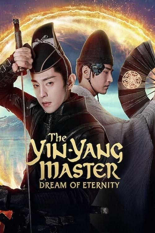 ดู The Yinyang Master (2021) หยิน หยาง ศึกมหาเวท พากย์ไทย