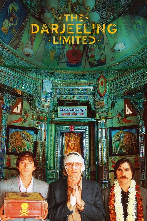 ดู The Darjeeling Limited (2007) ทริปประสานใจ พากย์ไทย