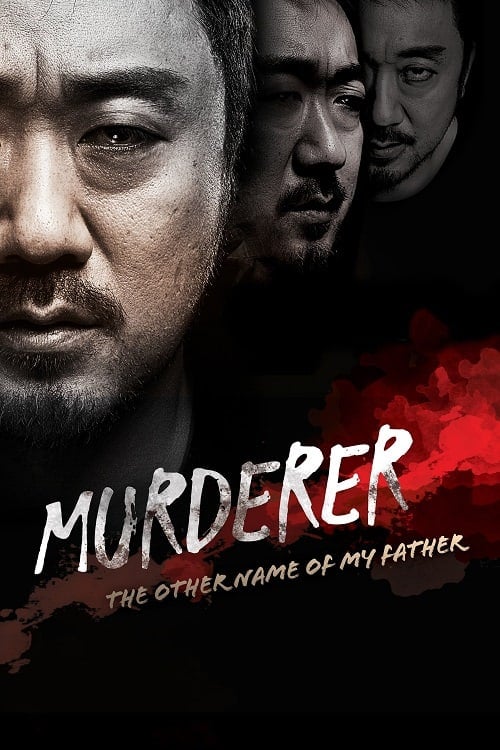 ดู Murderer (2014) พากย์ไทย