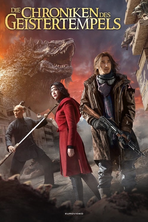 ดู Chronicles of the Ghostly Tribe (2015) อสูรยักษ์แห่งหุบเขามรณะ พากย์ไทย