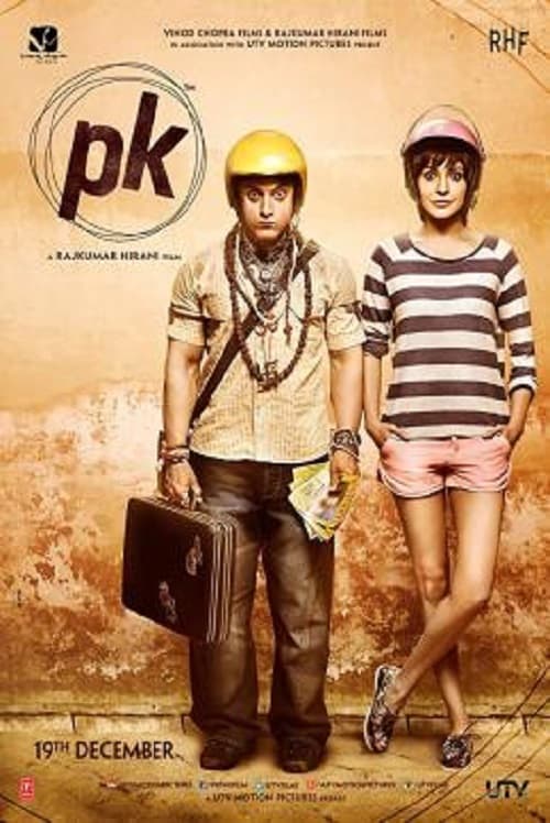 ดู PK (2014) ผู้ชายปาฏิหาริย์ พากย์ไทย