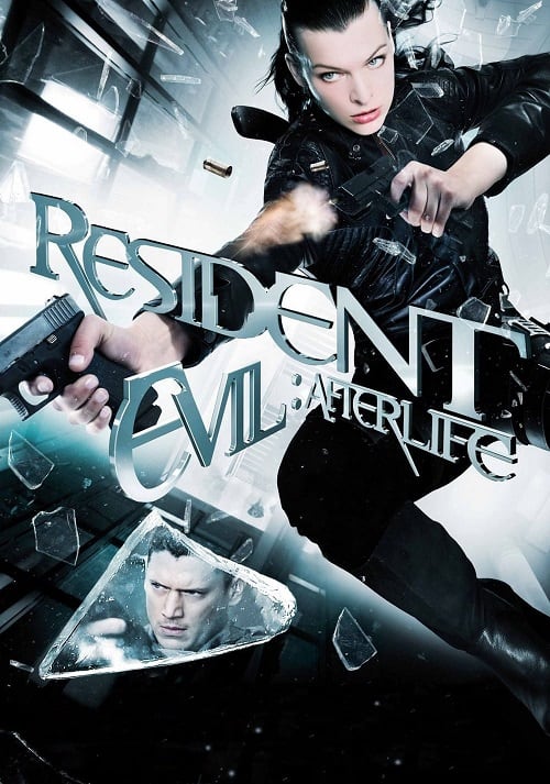 ดู Resident Evil 4 Afterlife (2010) ผีชีวะ 4 สงครามแตกพันธุ์ไวรัส พากย์ไทย