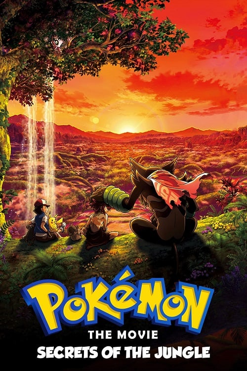 ดู Pokémon the Movie Secrets of the Jungle (2020) โปเกมอน เดอะ มูฟวี่ ความลับของป่าลึก พากย์ไทย