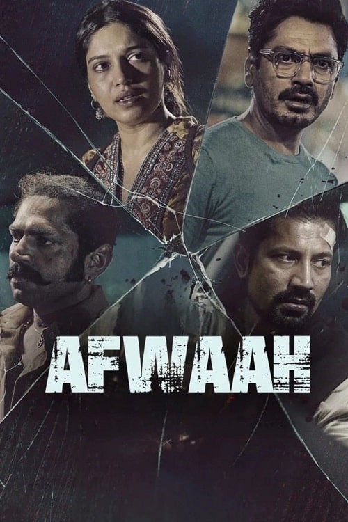 ดู Afwaah (2023) ข่าวลือ พากย์ไทย