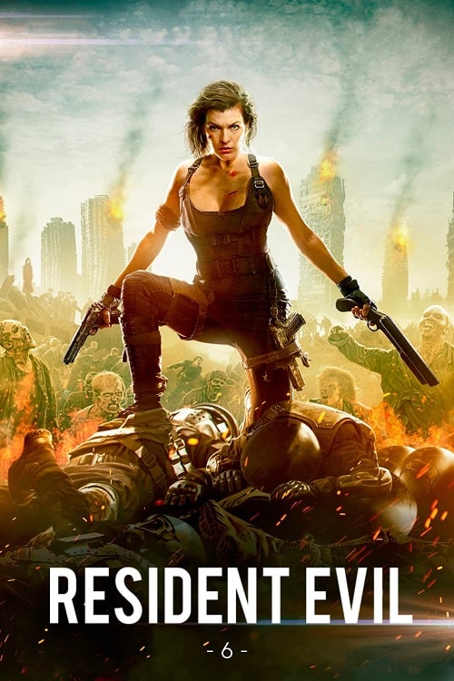 ดู Resident Evil 6 The Final Chapter (2016) อวสานผีชีวะ พากย์ไทย
