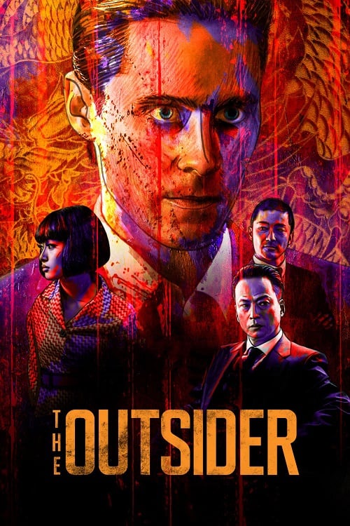 ดู The Outsider (2018) ดิ เอาท์ไซเดอร์ พากย์ไทย