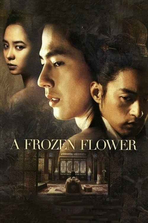 ดู A Frozen Flower (2008) อำนาจ ราคะ ใครจะหยุดได้ พากย์ไทย
