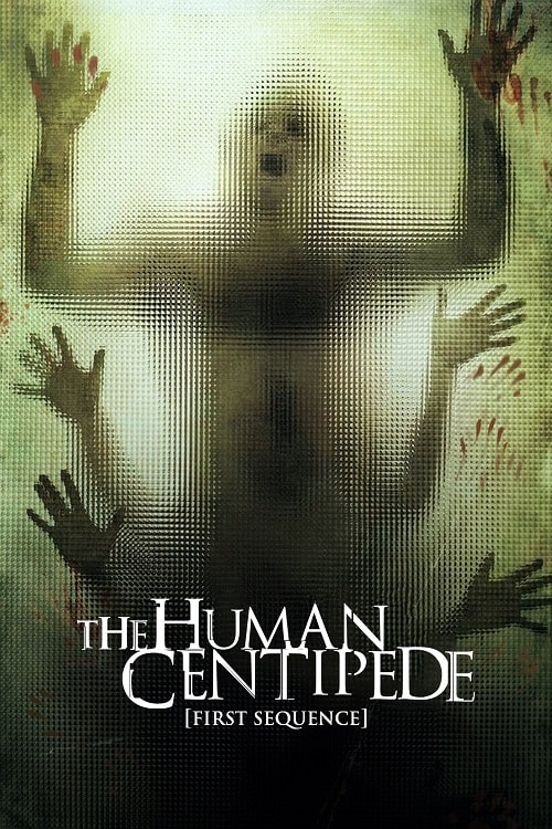 ดู The Human Centipede (2009) จับคนมาทำตะขาบ พากย์ไทย