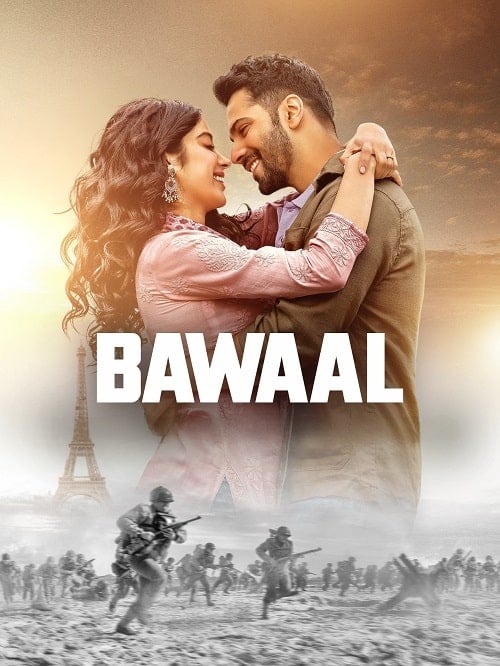 ดู Bawaal (2023) พากย์ไทย