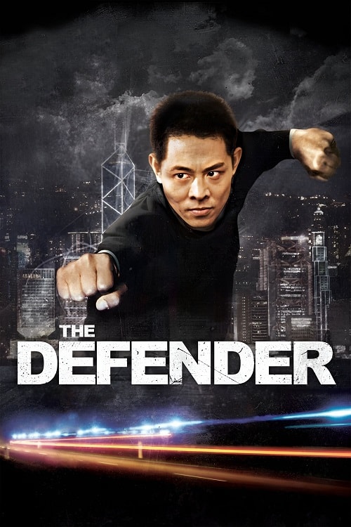 ดู The Bodyguard from Beijing (1994) บอดี้การ์ด ขอบอกว่าเธอเจ็บไม่ได้ พากย์ไทย