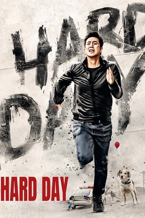 ดู A Hard Day (2014) แผนล่าคนลวง พากย์ไทย