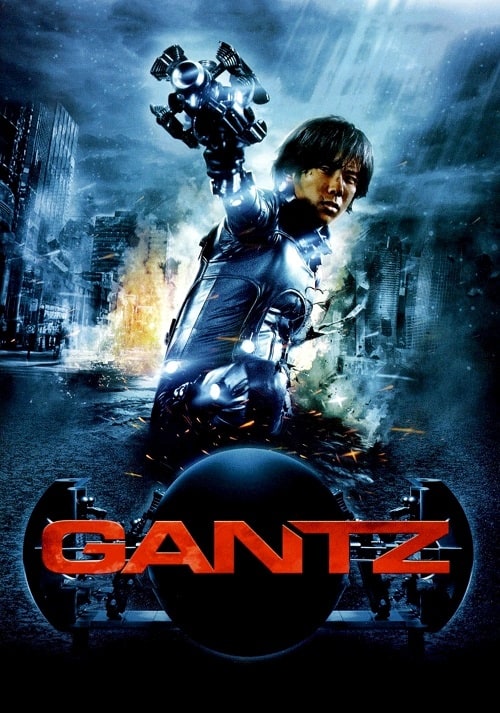 ดู Gantz (2010) สาวกกันสึ พันธ์แสบสังหาร พากย์ไทย