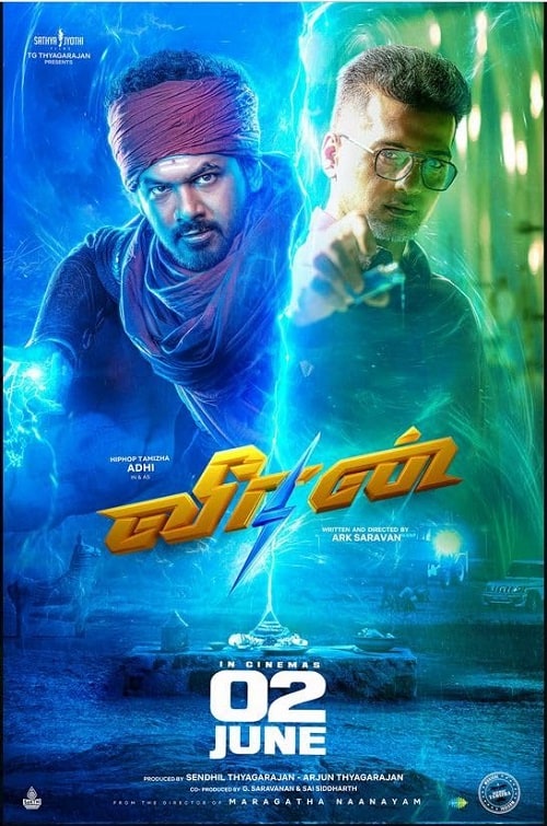 ดู Veeran (2023) วีรัน ฮีโร่สายฟ้าทมิฬ พากย์ไทย
