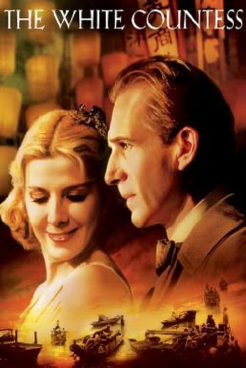 ดู The White Countess (2005) พิศวาสรักแผ่นดินร้อน พากย์ไทย