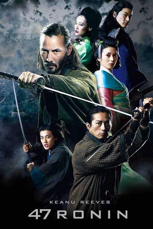 ดู 47 Ronin (2013) มหาศึกซามูไร พากย์ไทย