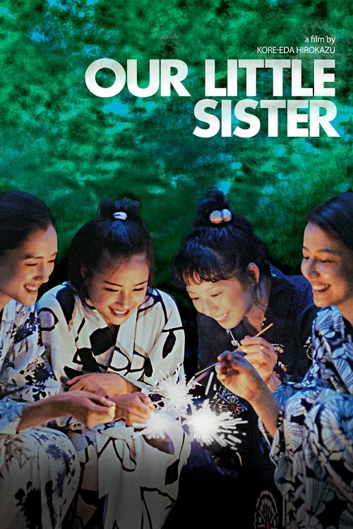ดู Our Little Sister (2015) เพราะเราพี่น้องกัน พากย์ไทย