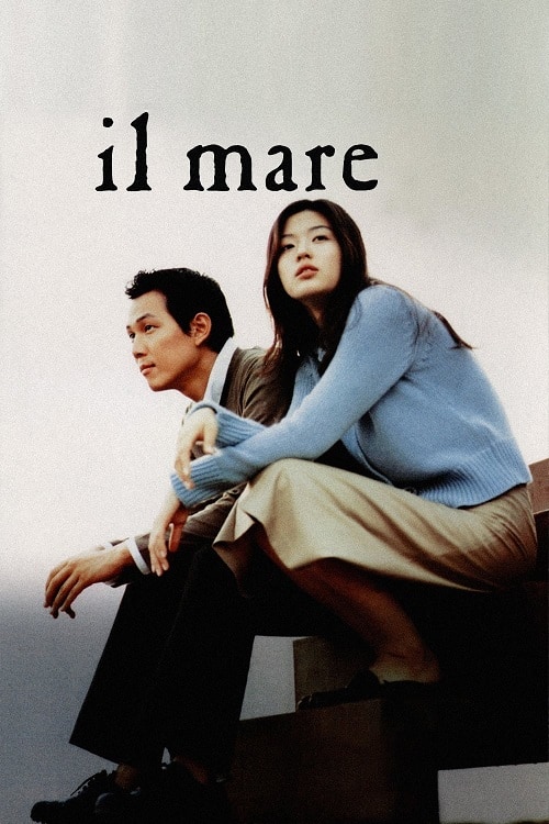 ดู Il Mare (2000) ลิขิตรักข้ามเวลา พากย์ไทย