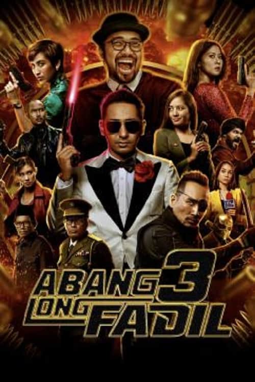 ดู Abang Long Fadil 3 (2022) อาบัง ลอง ฟาดิล 3 พากย์ไทย