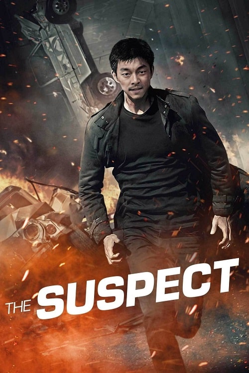 ดู The Suspect (2013) ล้างบัญชีแค้น ล่าตัวบงการ พากย์ไทย