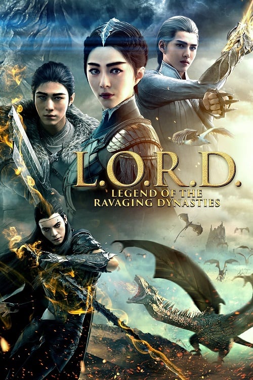 ดู L.O.R.D Legend of Ravaging Dynasties (2016) สงคราม 7 จอมเวทย์ พากย์ไทย