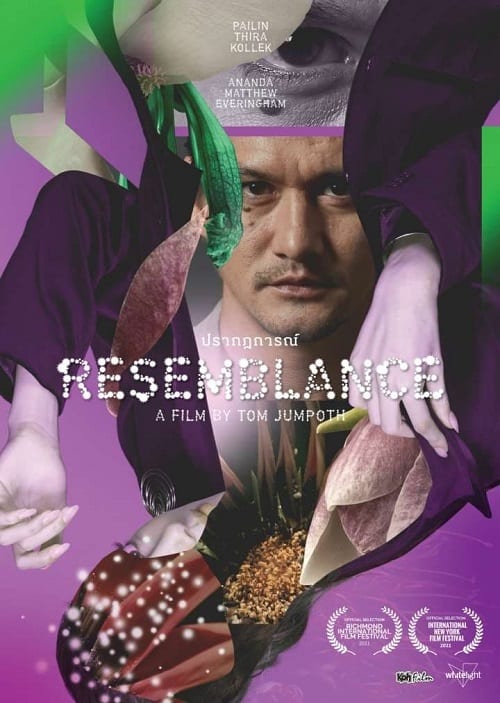 ดู Resemblance (2023) ปรากฏการณ์ พากย์ไทย