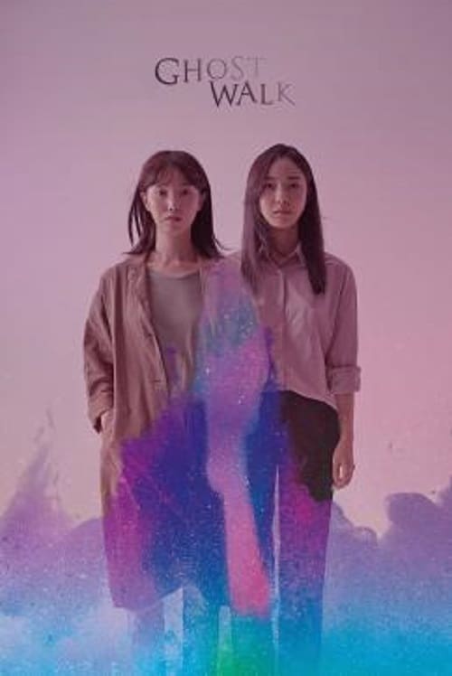 ดู Ghost Walk (2019) ย้อนรอยความตาย พากย์ไทย