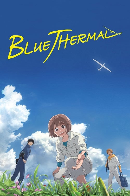 ดู Blue Thermal (2022) ทฤษฎีสีฟ้า พากย์ไทย