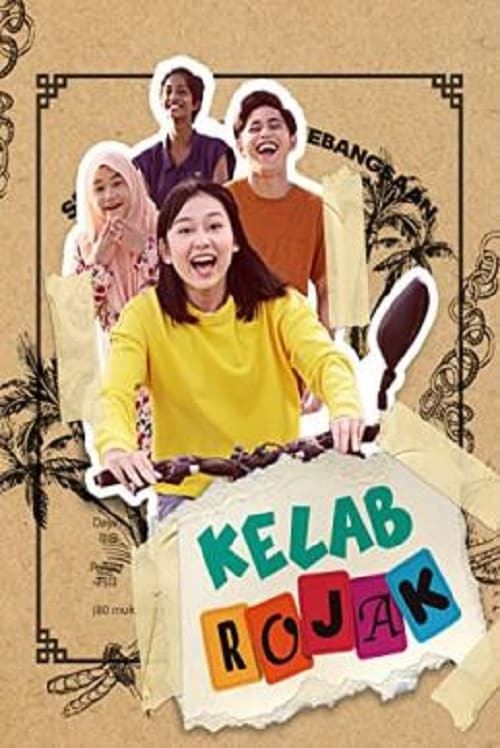 ดู Kelab Rojak (2023) พากย์ไทย