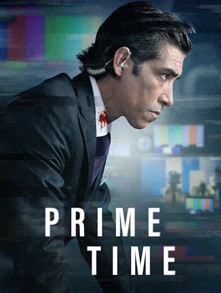 ดู Prime Time (2023) พากย์ไทย