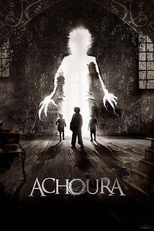 ดู Achoura (2018) อาชูร่า มันกลับมาจากนรก พากย์ไทย