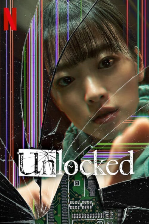 ดู Unlocked (2023) แค่โทรศัพท์มือถือหาย ทำไมต้องกลายเป็นศพ พากย์ไทย