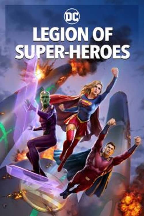ดู Legion of Super-Heroes (2023) พากย์ไทย