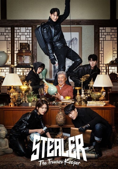 ดู Stealer The Treasure Keeper (2023) พากย์ไทย