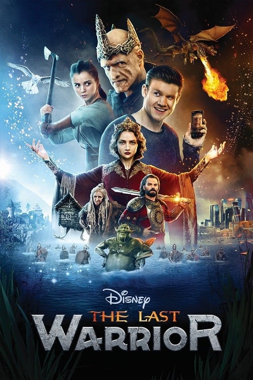 ดู The Last Warrior (2017) พากย์ไทย