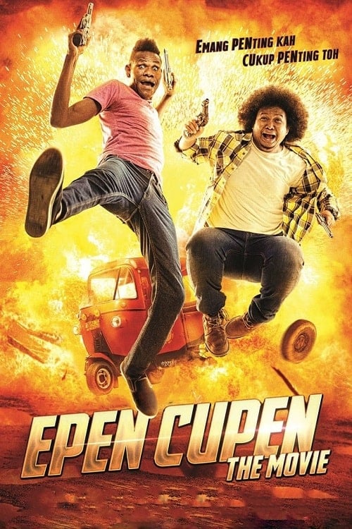 ดู Epen Cupen the Movie (2015) พากย์ไทย