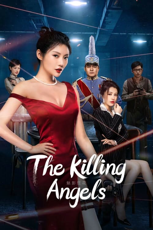 ดู The Killing Angels (2022) ดอกไม้คลั่ง พากย์ไทย