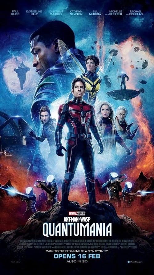 ดู Ant-Man and the Wasp Quantumania (2023) แอนท์‑แมน และ เดอะ วอสพ์ ตะลุยมิติควอนตัม พากย์ไทย