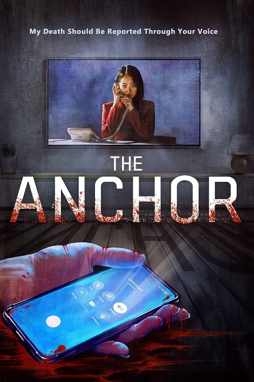 ดู The Anchor (2022) เจาะข่าวผี พากย์ไทย
