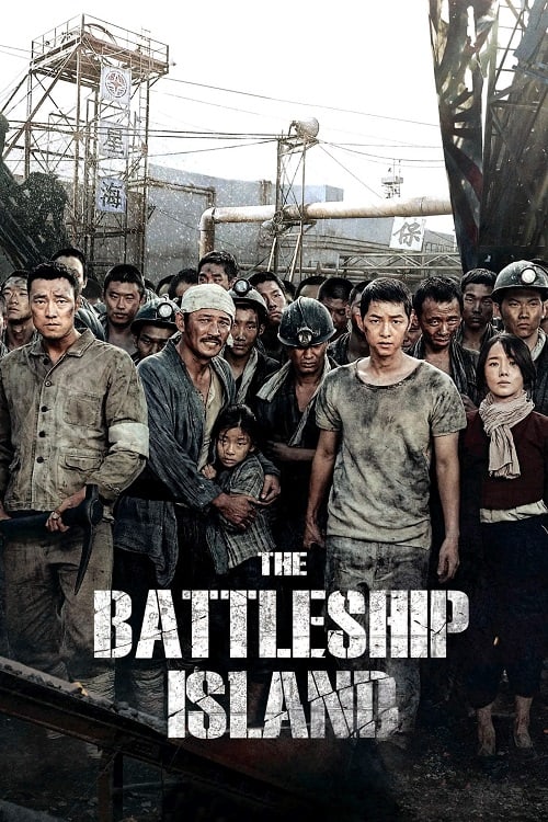 ดู The Battleship Island (2017) เดอะ แบทเทิลชิป ไอส์แลนด์ พากย์ไทย