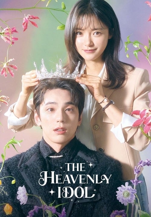 ดู The Heavenly Idol (2023) พากย์ไทย