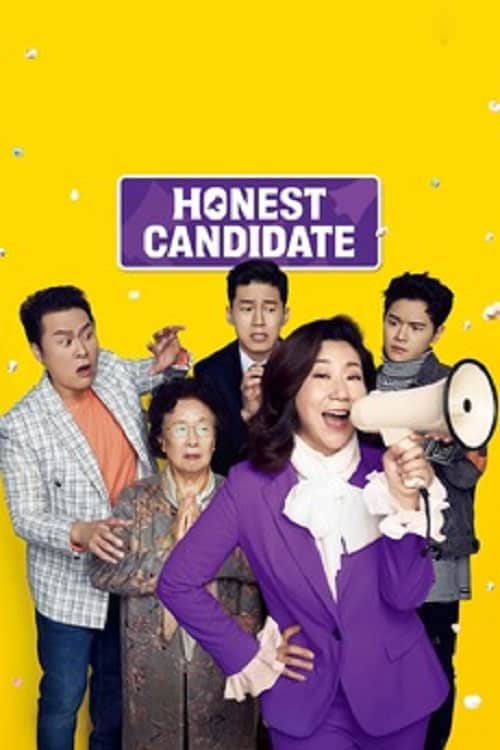 ดู Honest Candidate 2 (2022) พากย์ไทย