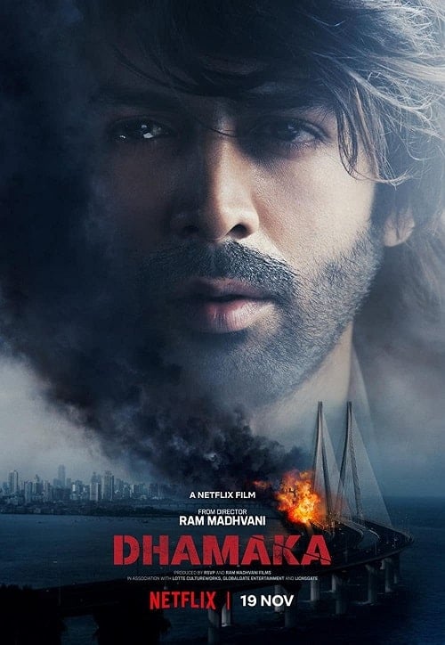 ดู Dhamaka (2021) พากย์ไทย