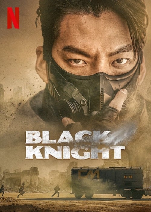 ดู Black Knight (2023) พากย์ไทย