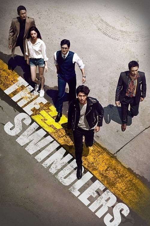 ดู The Swindlers (2017) พากย์ไทย