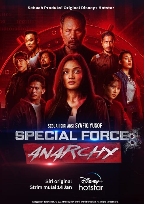ดู Special Force Anarchy (2023) พากย์ไทย
