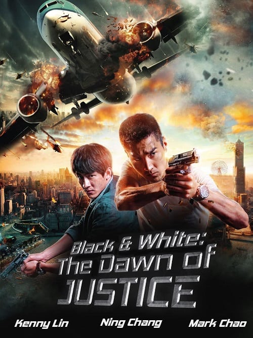 ดู Black and White The Dawn of Justice (2015) คู่มหาประลัย ไวรัสล้างโลก พากย์ไทย